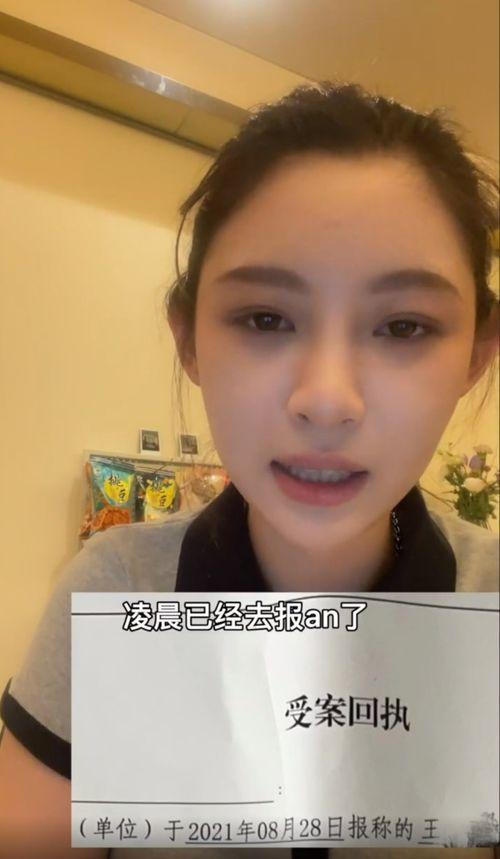 重庆口罩爆料事件视频曝光,揭露口罩生产乱象