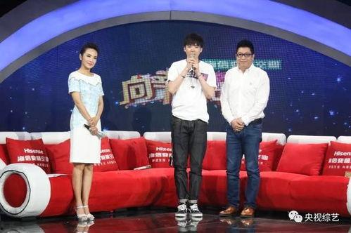 男足厨师爆料视频完整版,完整版视频内容深度解析